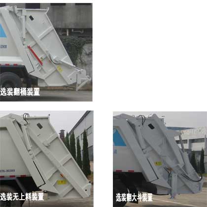 JTZ5160ZYSDFL5ѹʽ