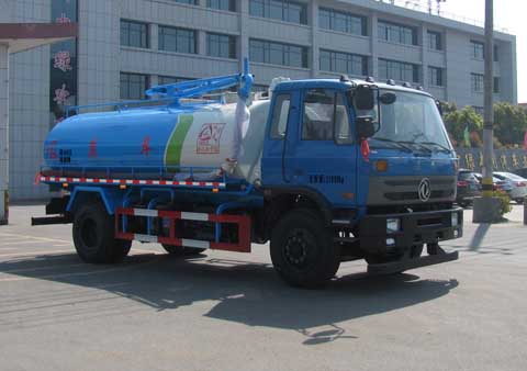 нXZL5169GXE5೵
