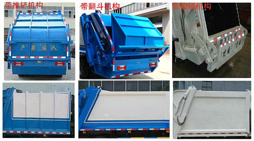 ZTP5070ZYSѹʽ