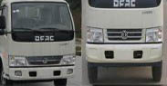 LGY5070GXWE5۳