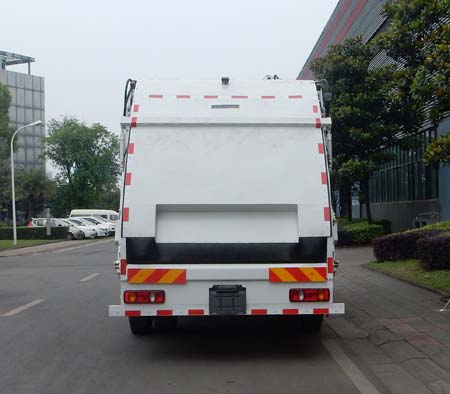 ԶSCZ5120ZYS5ѹʽ