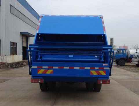 DLQ5160ZYSGZ5ѹʽ
