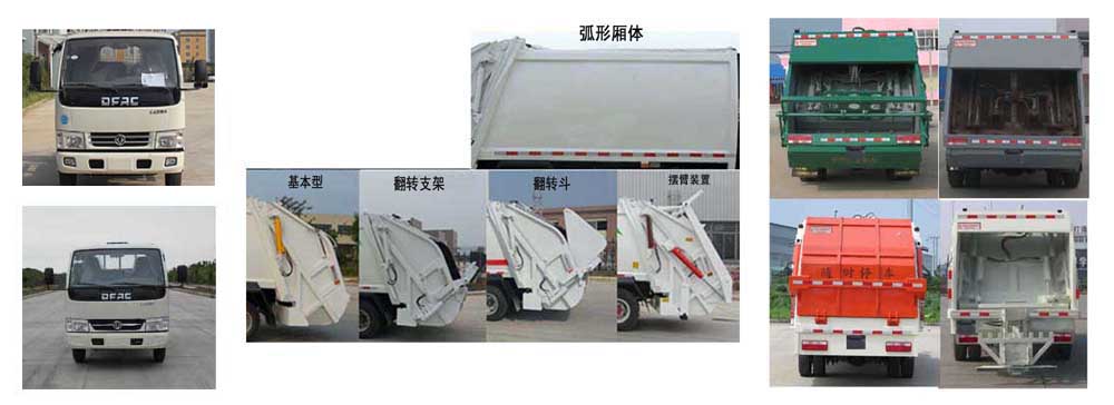 öJDA5070ZYSEQ5ѹʽ