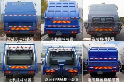 ͨHCQ5162ZYSDL5ѹʽ