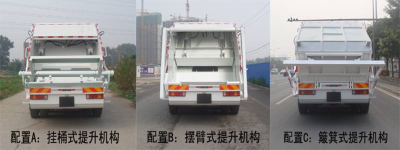 ԶBSP5251ZYSѹʽ