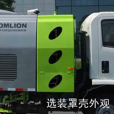 ZLJ5080TXSEQE5NGϴɨ