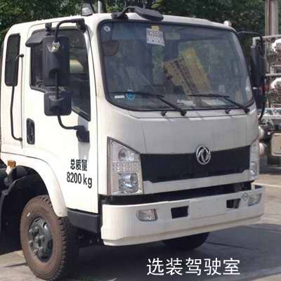 ZLJ5080TXSEQE5NGϴɨ