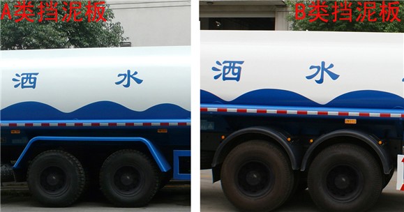 CGJ5315GSSE5ˮ