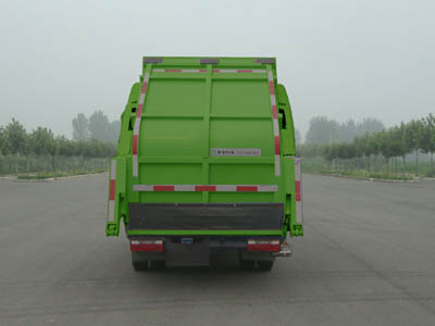 CLY5072ZYSHFE5ѹʽ