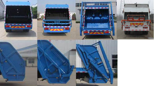 HLL5160ZYSD5ѹʽ