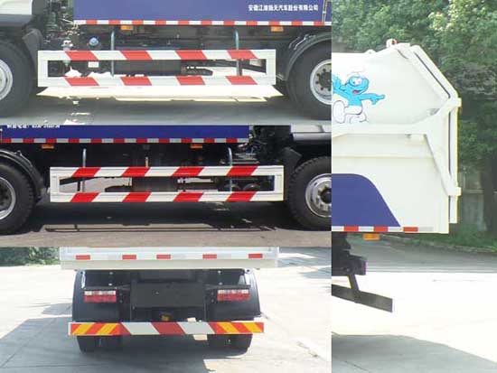 CXQ5160ZDJHFC5ѹʽԽ
