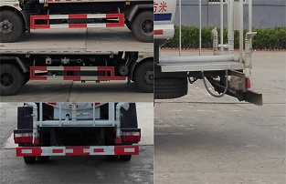 QYH5110GSS5EQˮ