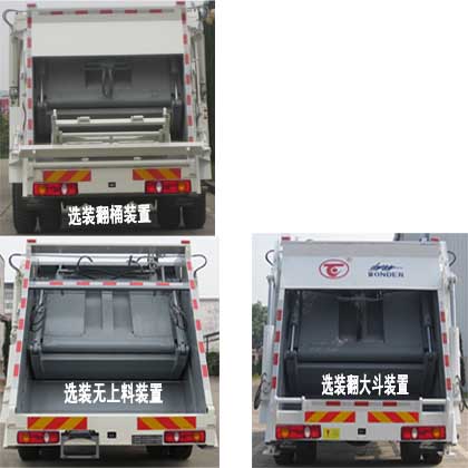 嫳MCL5160ZYSBX1Vѹʽ
