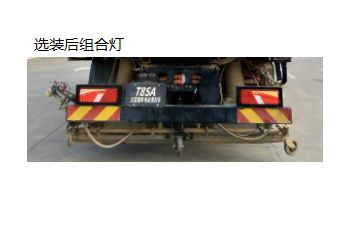 ǵBYD5160TXSBEVʹ綯ϴɨ