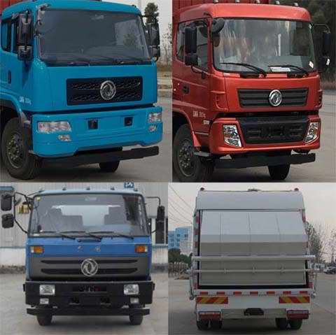 DLQ5160ZYSD5ѹʽ