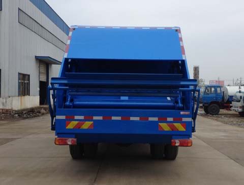 DLQ5160ZYSD5ѹʽ