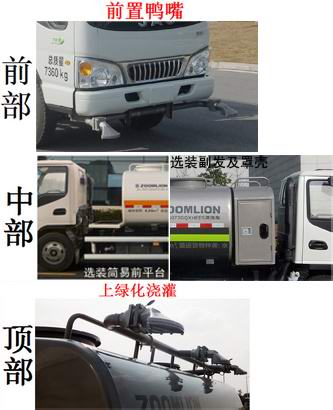 ZLJ5073GQXHFE5ϴ