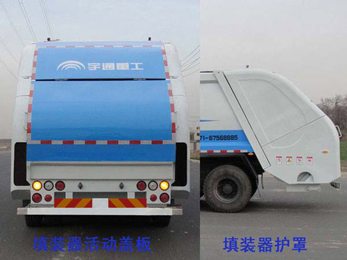 ͨYTZ5250ZYS20Gѹʽ