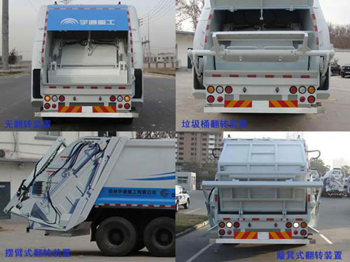 ͨYTZ5250ZYS20Gѹʽ