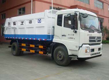 칤XZJ5180ZDJD5ѹʽԽ