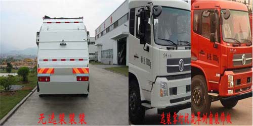FLM5180ZYSD5Kѹʽ
