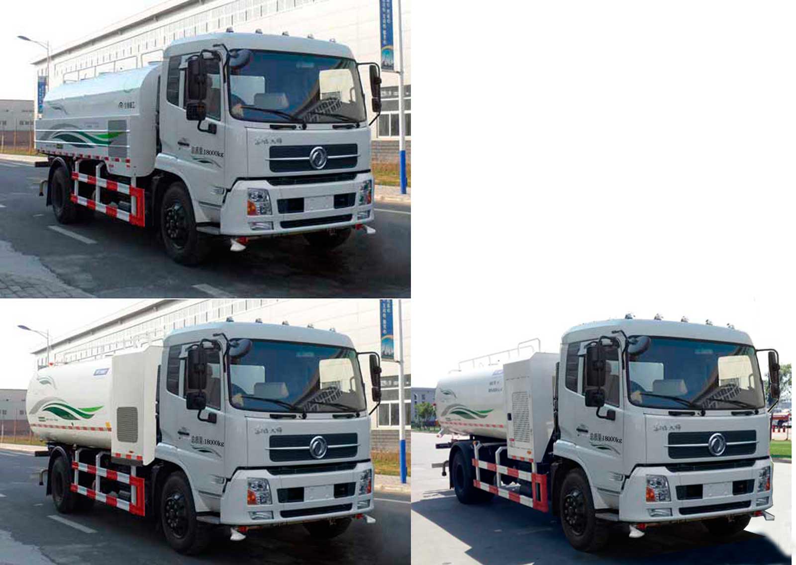 ͨYTZ5180GQX20D5ϴ