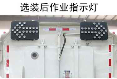 ZLJ5180TXSDFE5ϴɨ