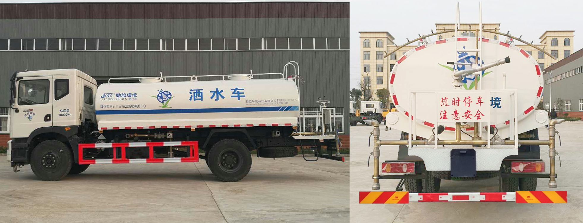 JLL5180GSSEQE5ˮ
