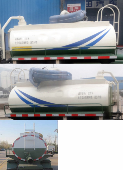 BJ5042GXE-AA೵