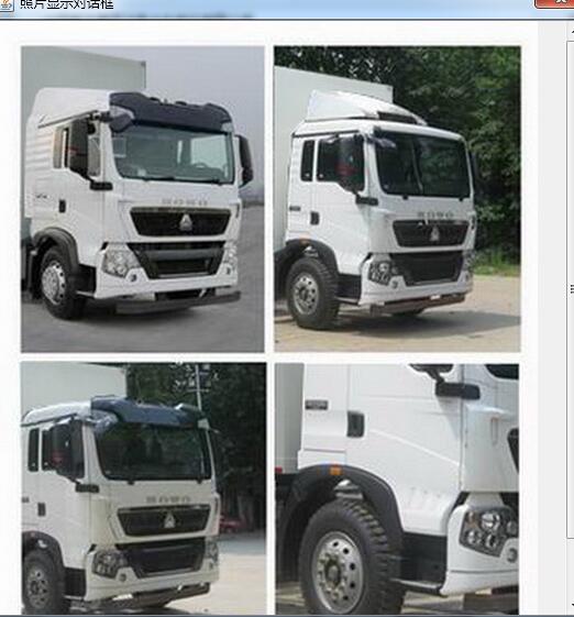 QTH5253ZYSѹʽ