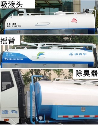 CGJ5120GXEE5೵