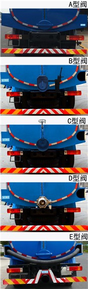CGJ5160GXEE5೵