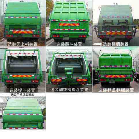 LQ5160ZYSDFLE7ѹʽ