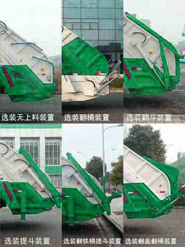 LQ5160ZYSDFLE7ѹʽ