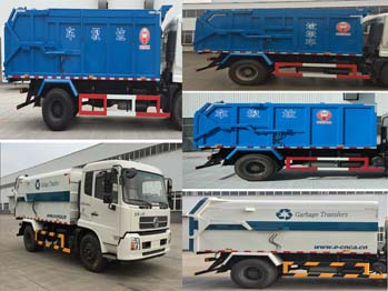 ZQZ5180ZDJD5ѹʽԽ