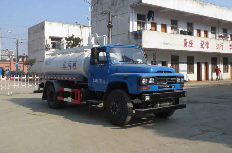 ʨSLS5120GXWE5۳