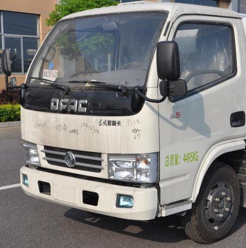 WFA5042GXEEE5೵