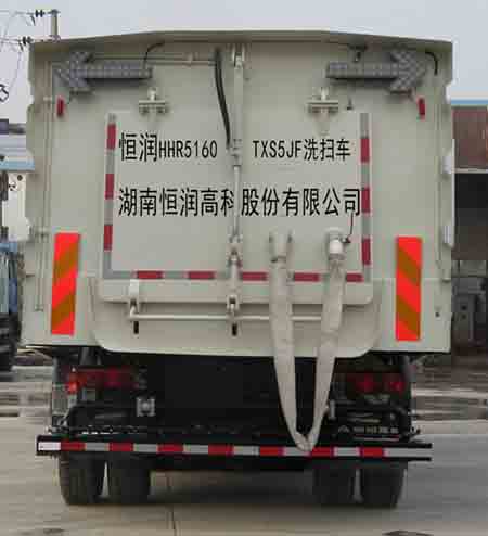 HHR5160TXS5JFϴɨ