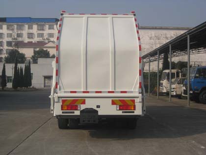 JTZ5250ZYSDFL5ѹʽ