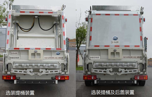 ˹HD5100ZYSDFD5ѹʽ