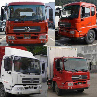 EQ5124ZYSS5ѹʽ
