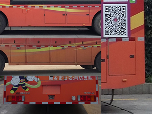 NM5180TXFXC06