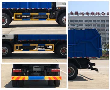 CLQ5160ZDJ5EѹʽԽ