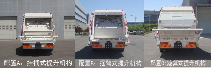 ԶBSP5252ZYSѹʽ
