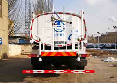 عBZ5254GSSˮ