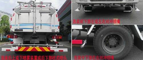 ԶSCZ5180GSS5ˮ