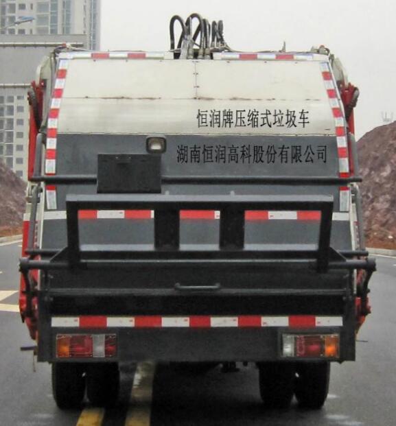 HHR5070ZYS5QLѹʽ