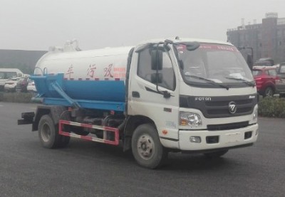 BJ5082GXWE5-H1۳