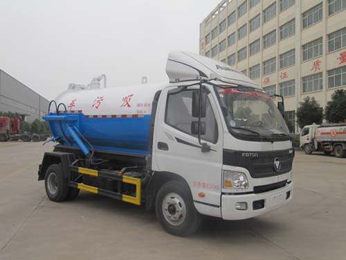 BJ5082GXWE5-H1۳