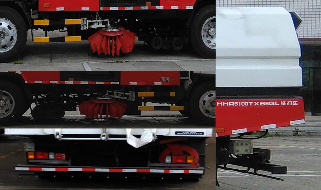 HHR5100TXS5QLϴɨ